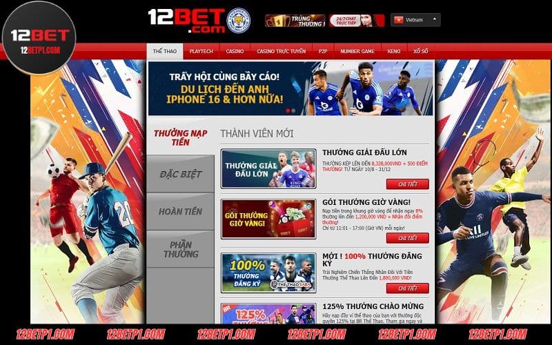 Thông tin mới nhất về sự kiện khuyến mãi 12BET