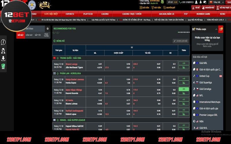 Giới thiệu cơ bản về sảnh bắn cá 12BET là như thế nào